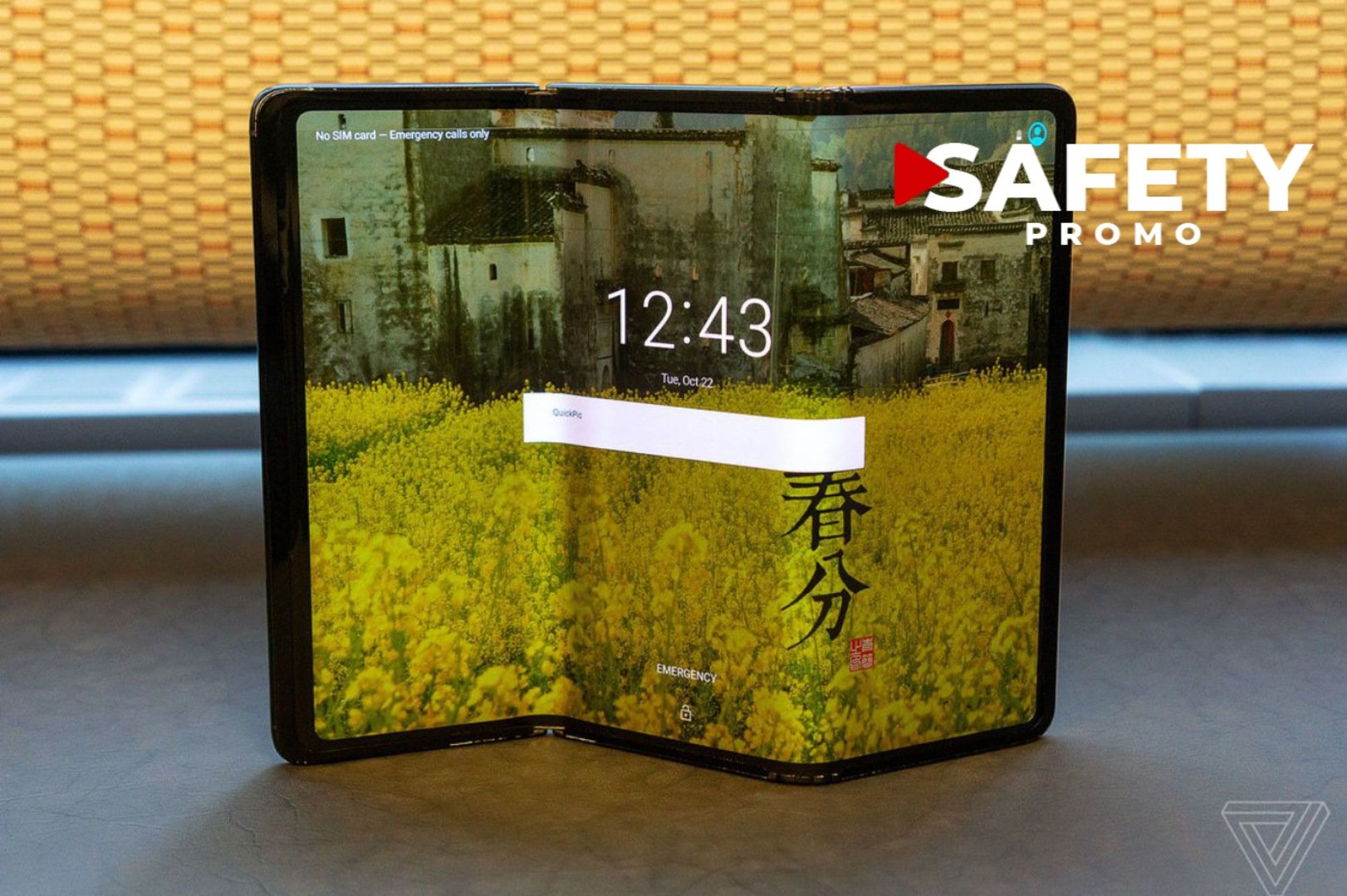 Microsoft présente un téléphone à 3 écrans, le Samsung Z Fold en sueur